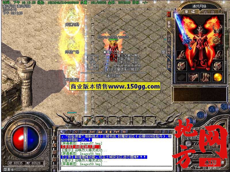 200319xcq738x3kkdchaps.jpg