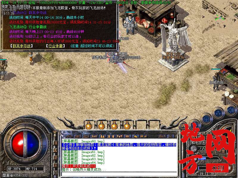 200320xvaiyj5jjhk5a7io.bmp