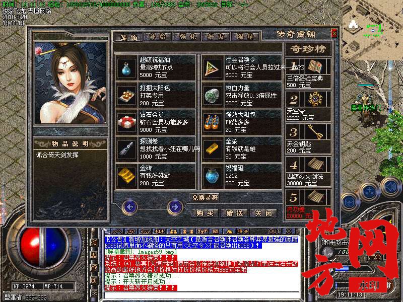 200323cxlgloezxxnoocte.bmp