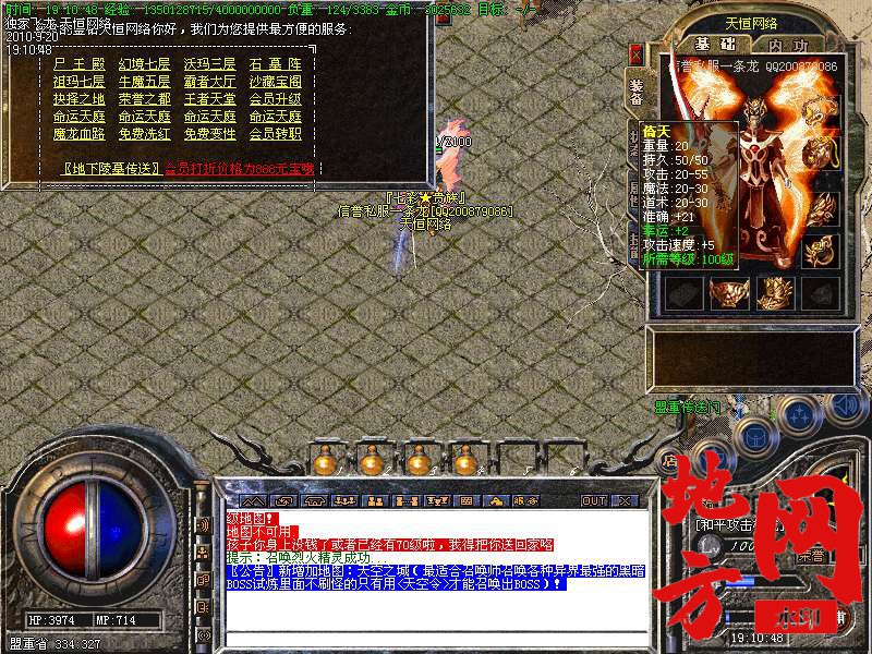 200324j0jviciq4dv27679.bmp