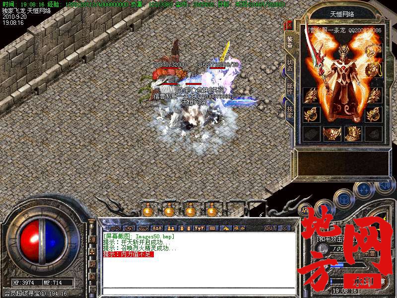 200326cssqvny6asle9zsd.bmp