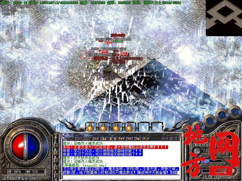 200326ha72y5m9vs5ym598.bmp