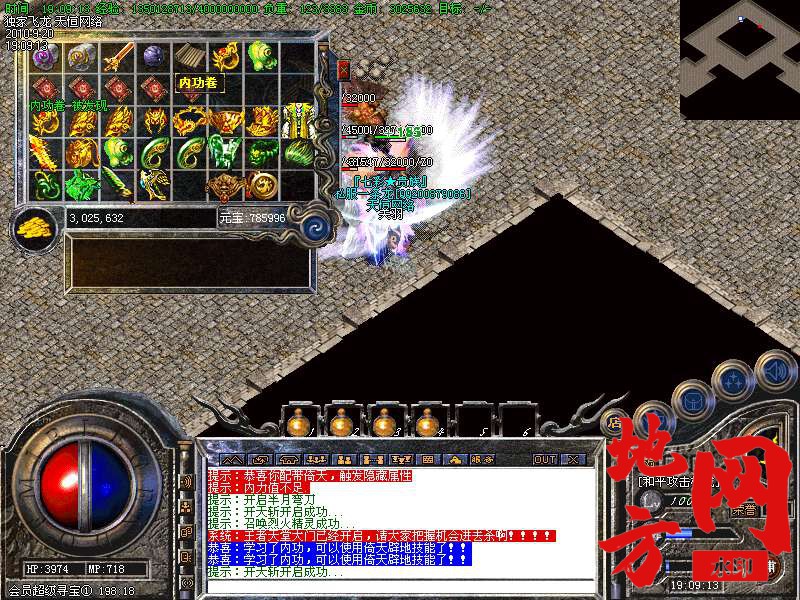 200326x1twuflg6vlzfw3e.bmp