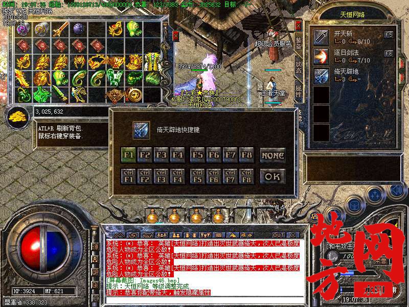 200329r9hf80i2ki70u4fu.bmp