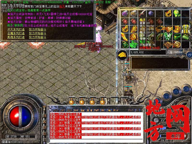 200330f6ph7hpo5yf6jlaj.bmp