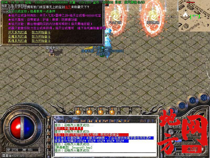 200330xm2c93dgrfbbhut0.bmp