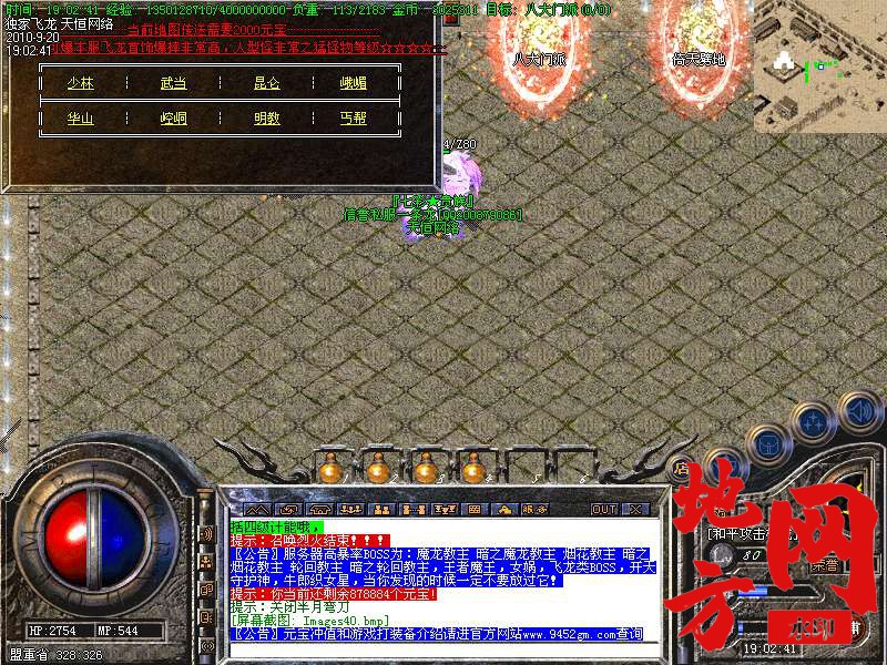 200331kxuj19uyuu1g5xf1.bmp