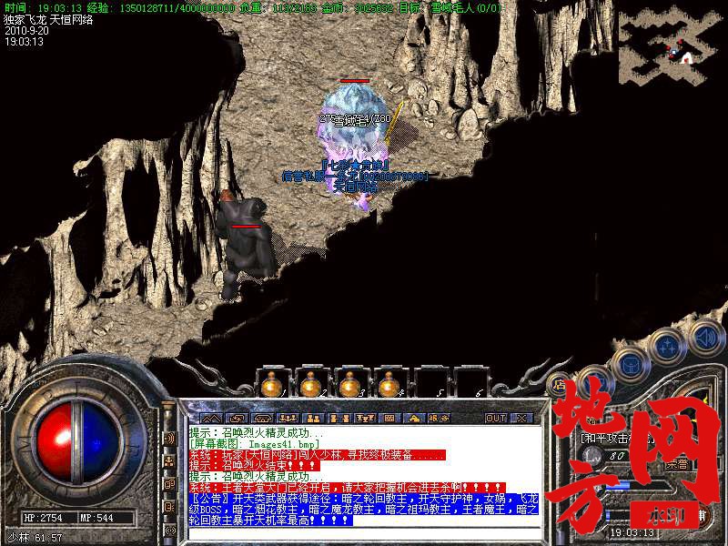 200331v5vvvu7nc9rr6t5o.bmp