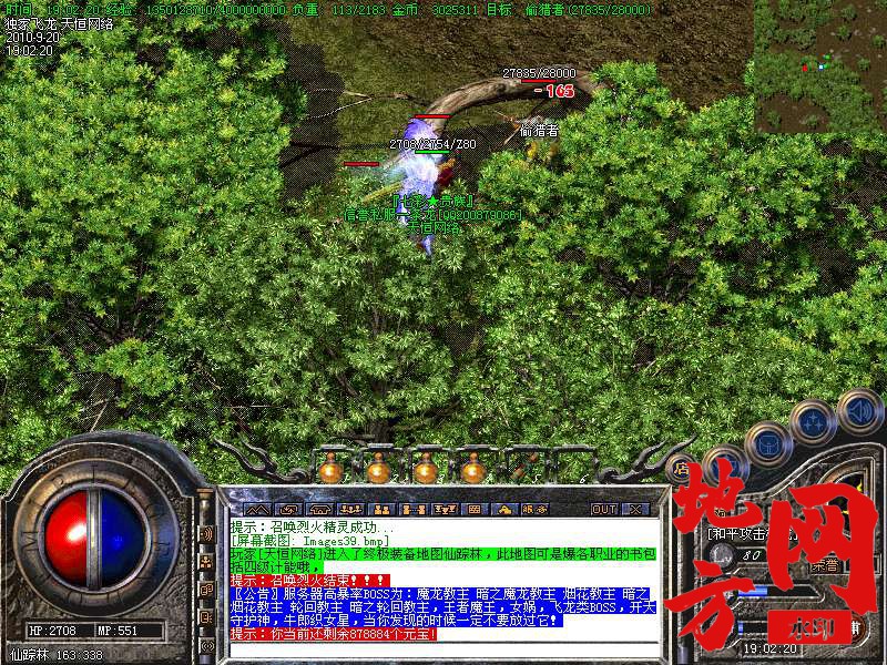 200333n38fk7bk5fb7gq4y.bmp
