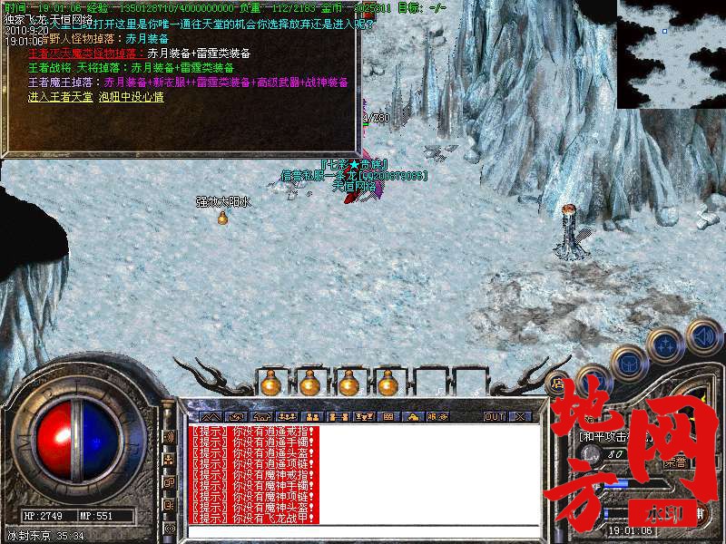 200334vgtdnn3nn8ad82dn.bmp