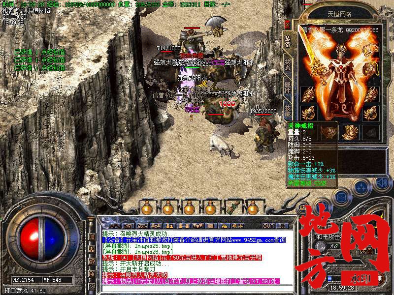 200339nvvf0ff87zj0upuo.bmp