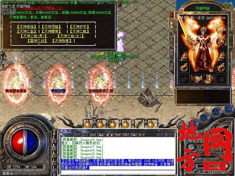 200341zxxucctkc0c20fn3.bmp