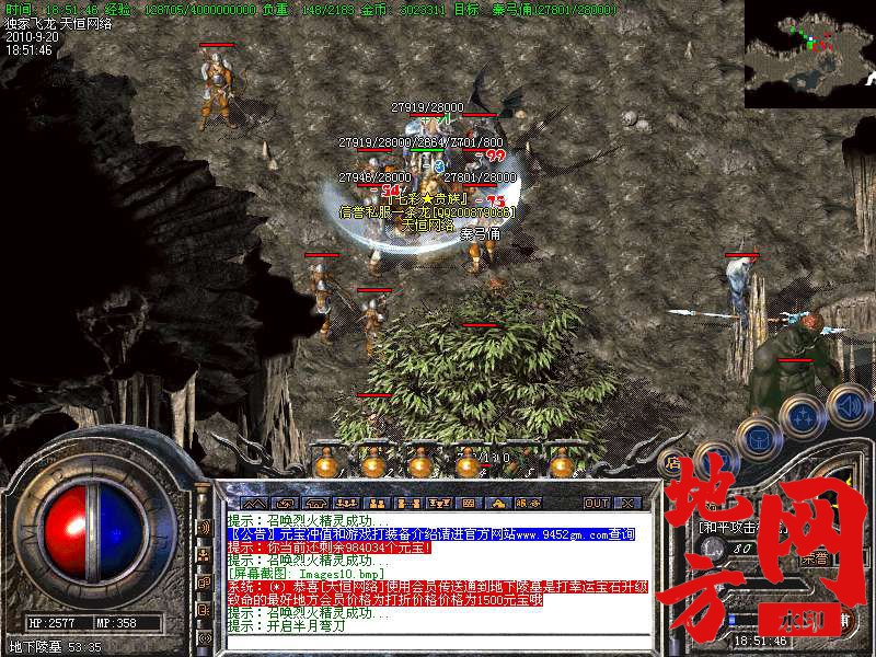 200346qqlqbfqibk2eaweq.bmp