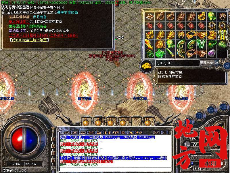 200348gqg8peqb77q3suig.bmp