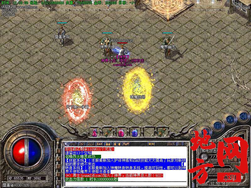 200405nxbu2zfirfhf2qup.bmp