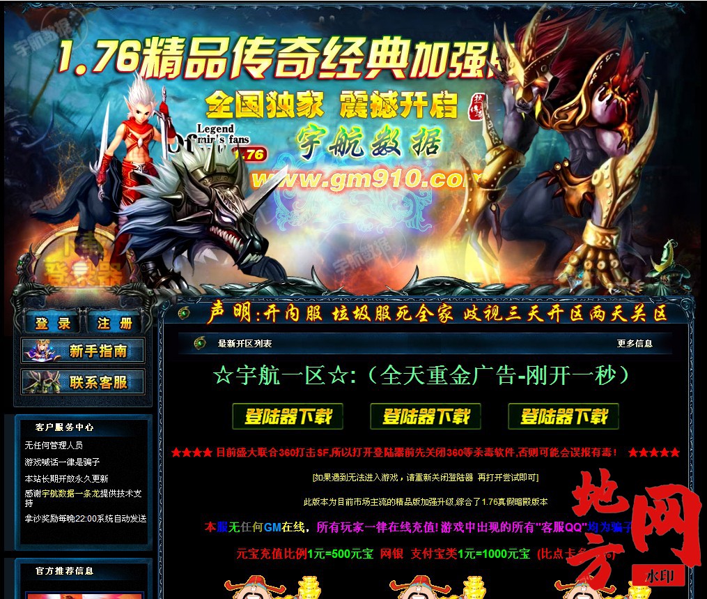 200407wagg1xee7agxtge1.jpg