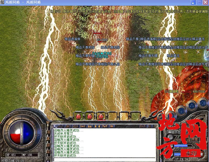 200408xxofaa5zdpcxfpnh.jpg
