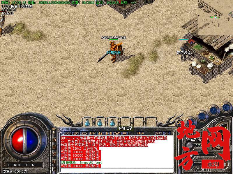 200433ccvfvfy6dchrdg9z.bmp