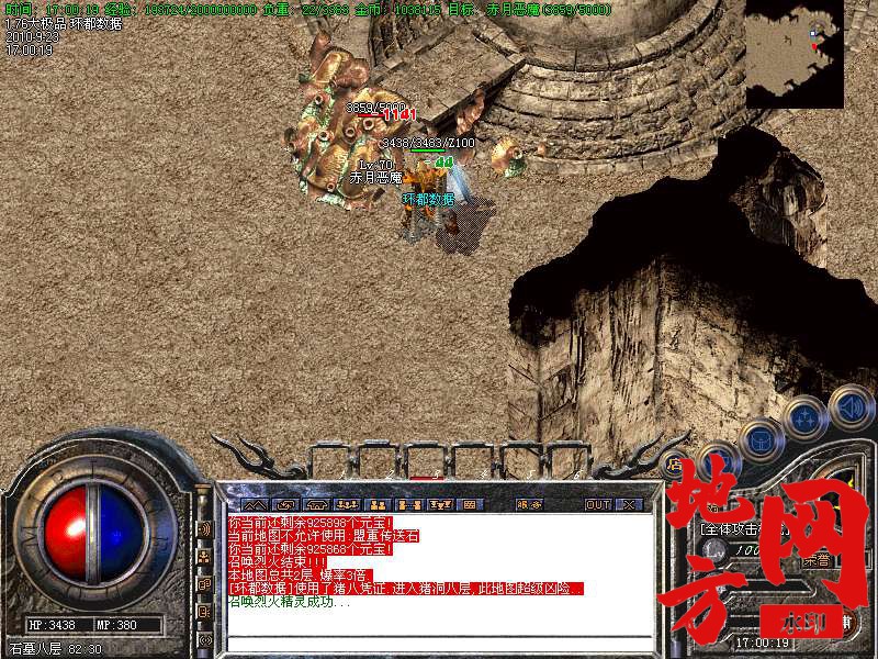 200443nj0j0p1dpv2z7is2.bmp