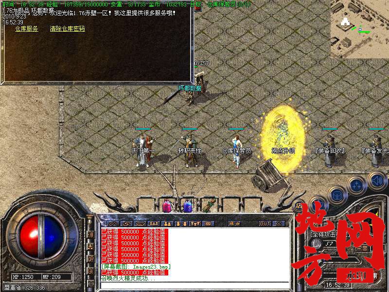 200451vgdm9nt8m3j8tz6j.bmp