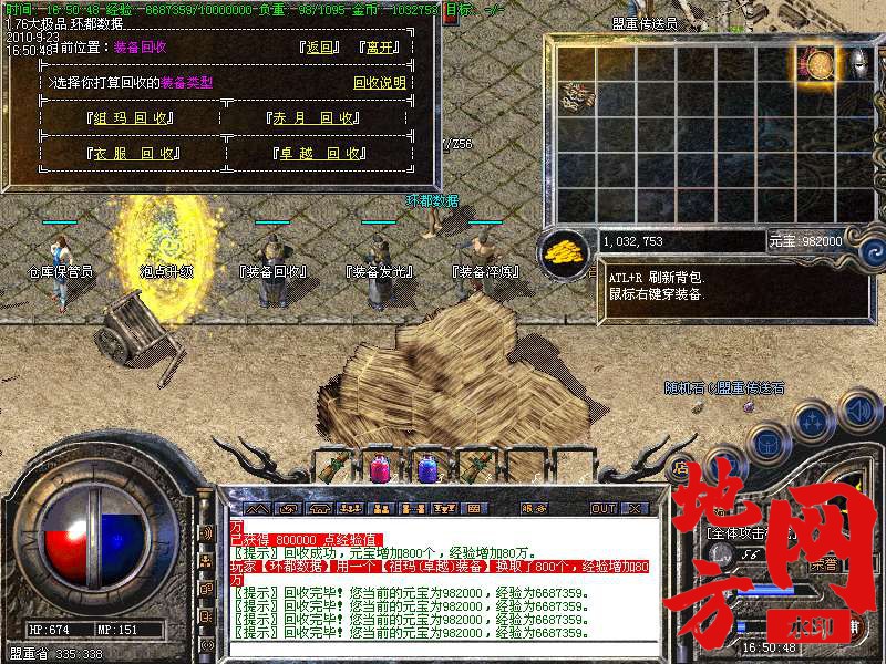 200452aenh58oexh2aonns.bmp