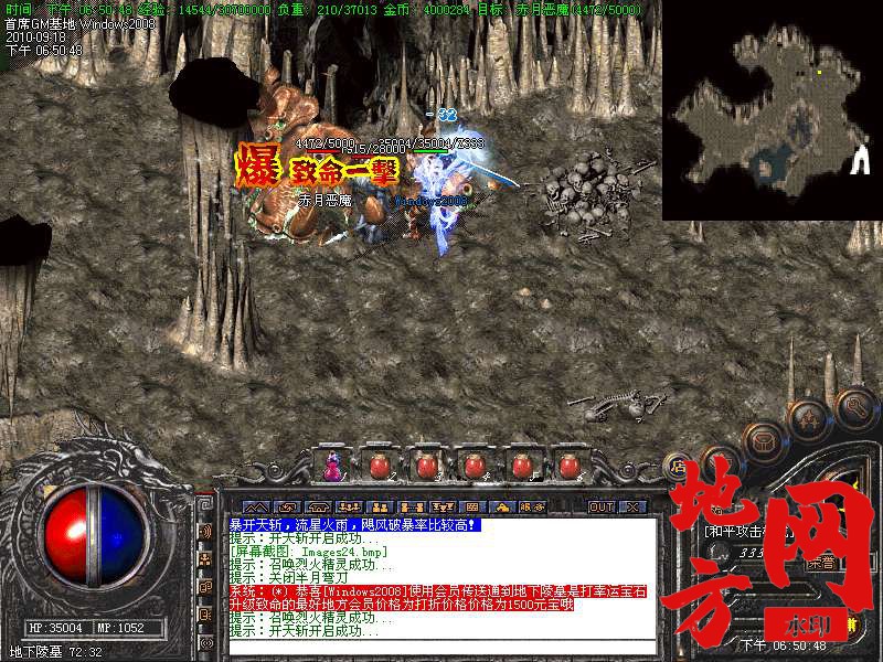 200504bxvhmx0lyhoygyhu.bmp