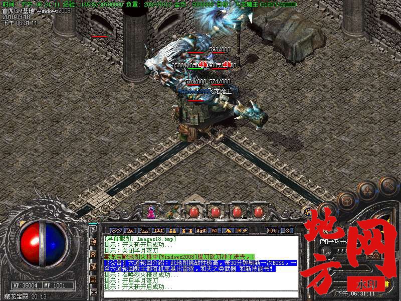 200505eatauz388zekfe48.bmp