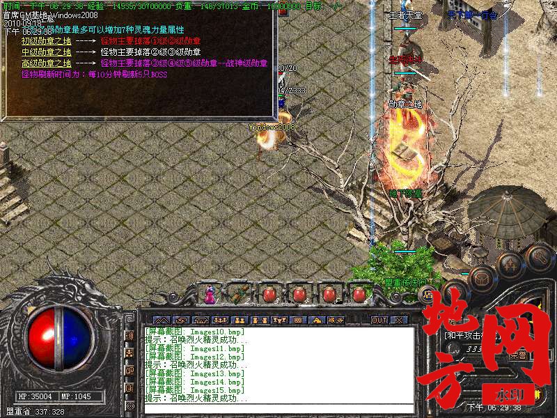 200506sdnxjk0n0g80gxxu.bmp