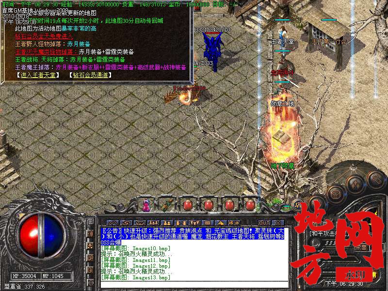 200527aloljx18jtfz998v.bmp