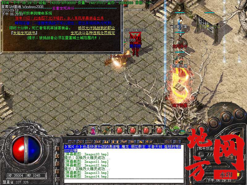 200527q99f4mlodto000mi.bmp