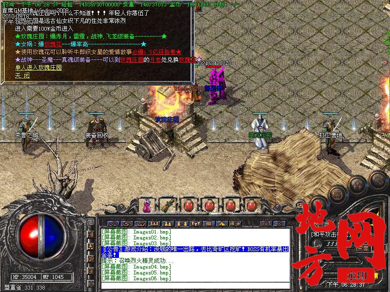 200529ctrdcdzrsjh1te15.bmp