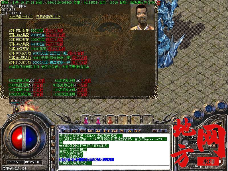 200557moly5n18sy844o3y.bmp