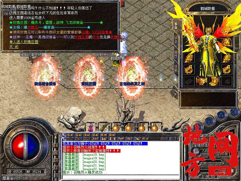 200605x7f9l77zfl4xcl4z.bmp