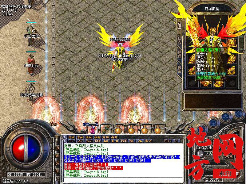 200608r00xt0l3xxwx5t1f.bmp