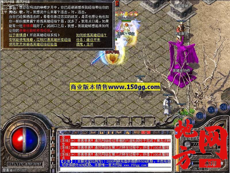 200620lip3krdgphpkrt3t.jpg