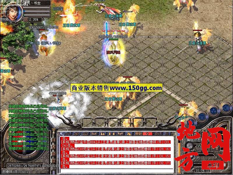 200623fxto4exweo8oomrx.jpg