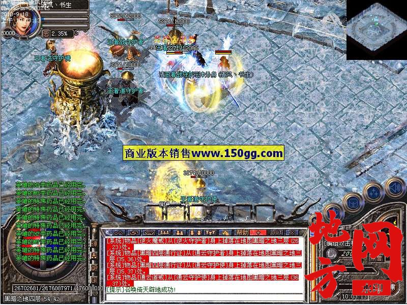 200623qzdsssujwish5725.jpg