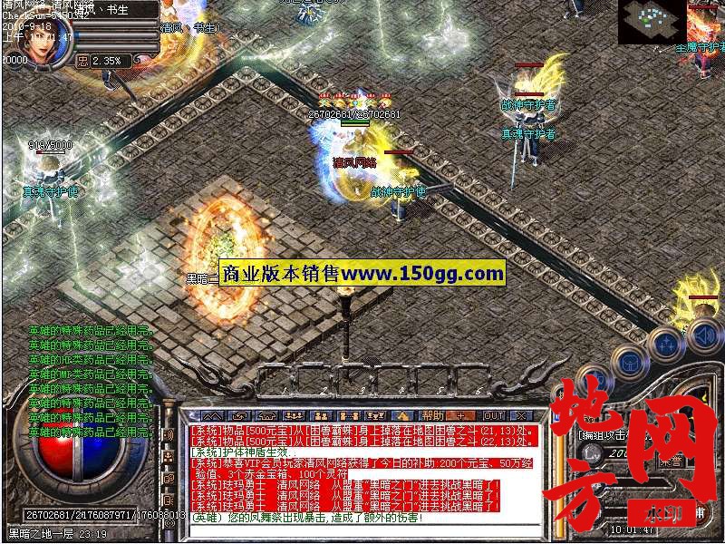 200624huqsuuqtuq6puuyp.jpg