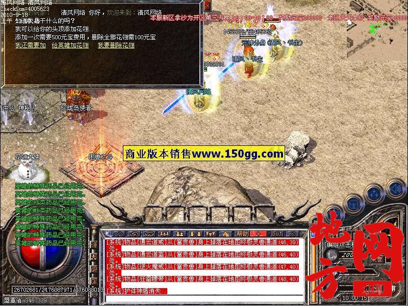 200625ka8rogppc8ctxkg8.jpg
