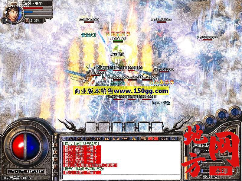 200628mtleyeytjlleaehl.jpg