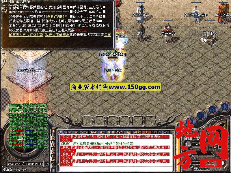 200628sp0puiti0s2fhx4c.jpg