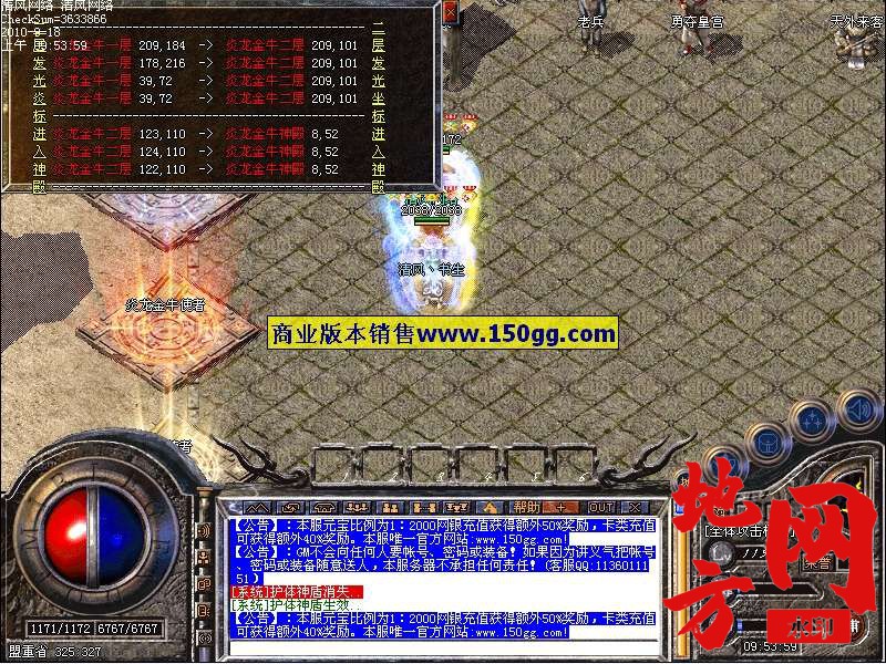 200629nc4ai9puaag9pu9h.jpg