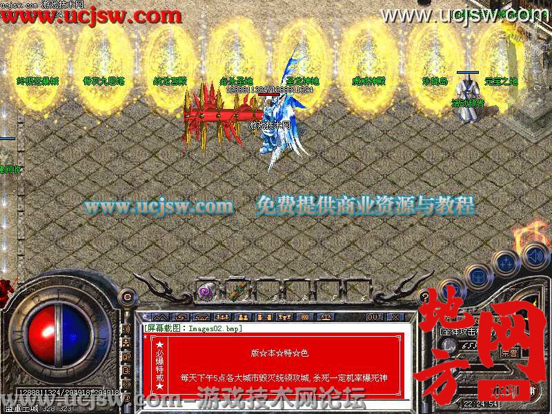 200641yy24rrobssno09wu.jpg