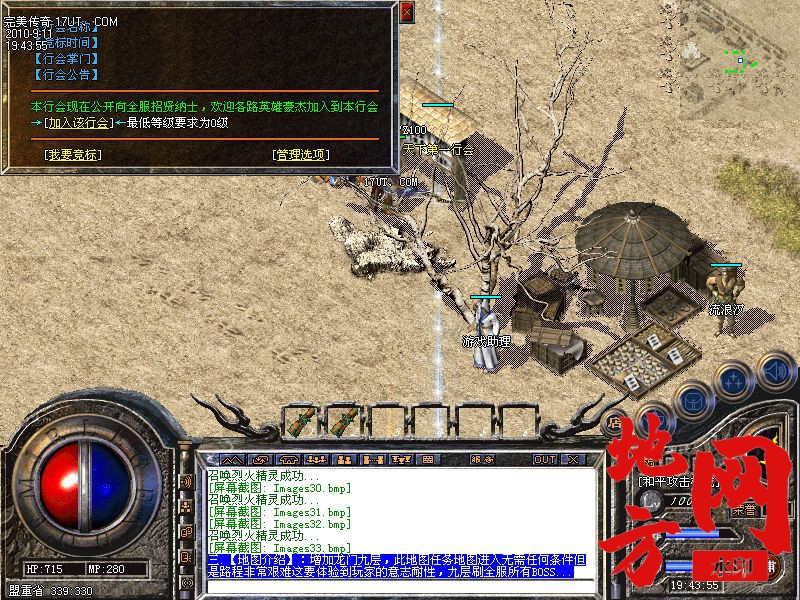 200722yihhoajahkkfdkki.jpg