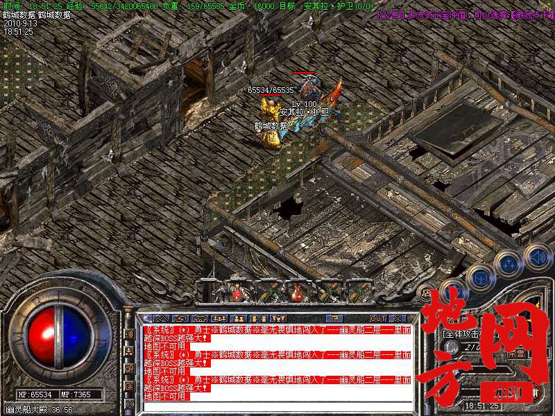 200733ujjcyj5id26iy7e5.bmp