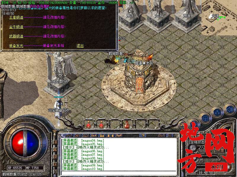 200741t5f2jgh339mhswzs.bmp