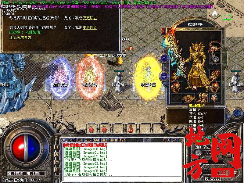 200742ncgvqkqpckvlvgvk.bmp