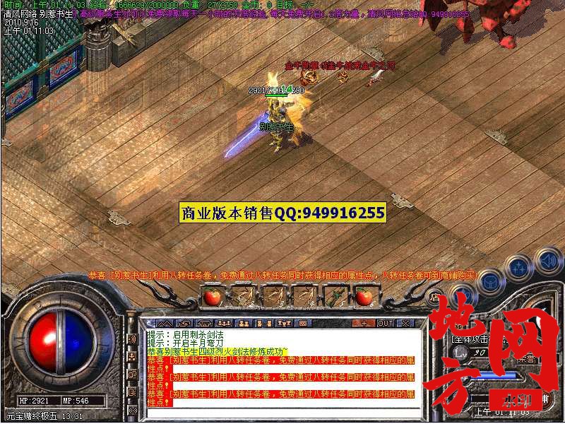 200753dj15apljld5w2ru5.jpg