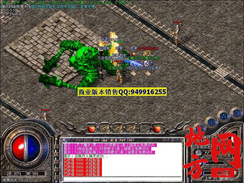 200754tdcg3nmlznjjn31n.jpg