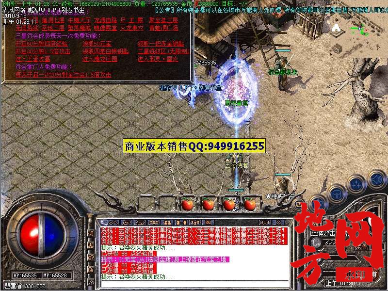 200755mzddmy8m5hsi4oqm.jpg